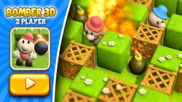 Bomber 3D Multiplayer Battle Game Arcade Game