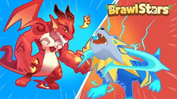 Brawl Stars - Multiplayer Arena Battle Game Arcade Game