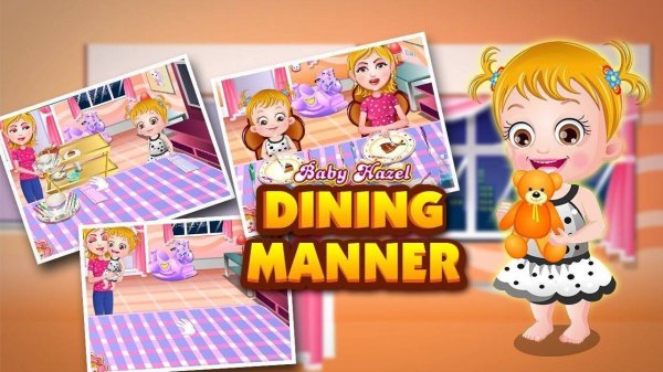 Baby Hazel Dining Manners Online Game Kids Etiquette Game