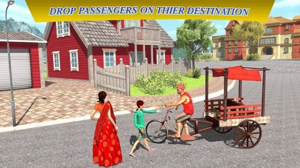 City Cycle Rickshaw Simulator 2020 Online Driving Game