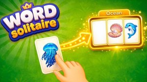 Letter Chain Puzzle Game