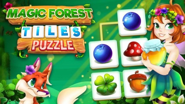 Forest Pair Matching Puzzle