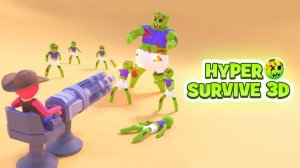 Hyper Survive: Zombie Survival Arcade Game
