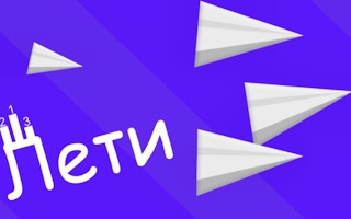 Fly a Plane! - Ultimate Flight Challenge